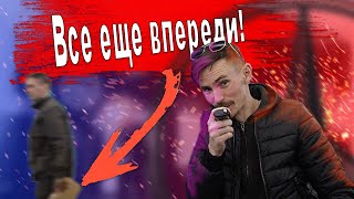 Старый Мерин. Маленький ремонт - большие планы.