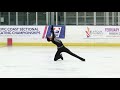 Samir Mallya 2019 Pacific Coast Sectionals Novice Men Free Skate
