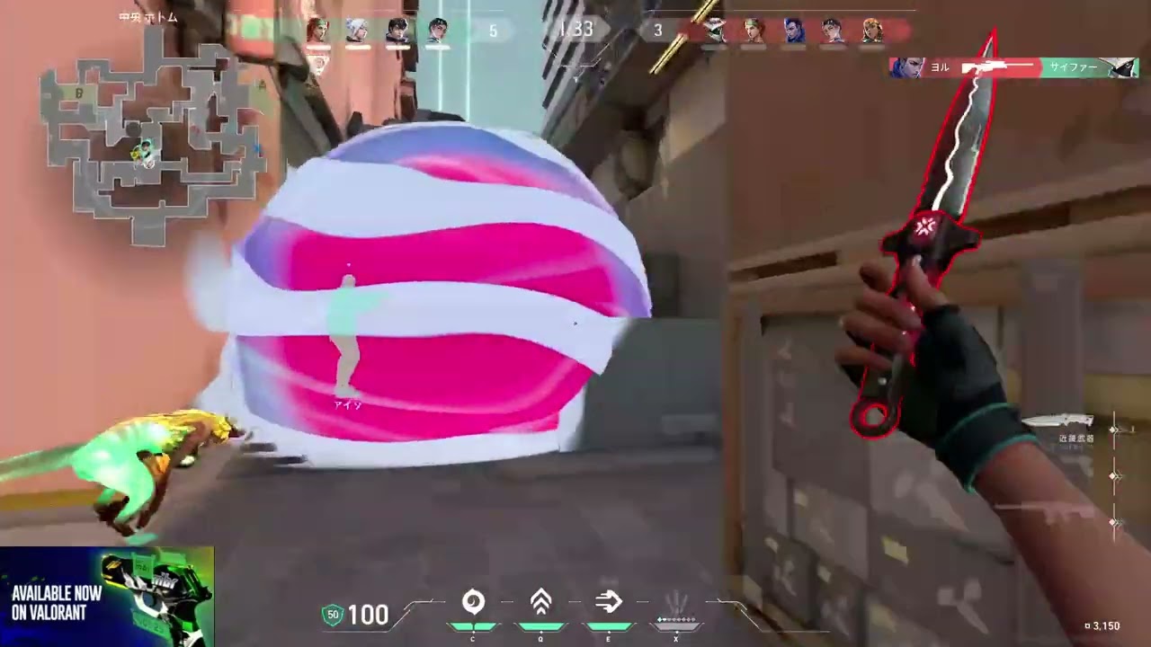 ASPAS JETT SPLIT PRO RADIANT VALORANT GAMEPLAY! ПОЛНЫЙ МАТЧ VOD