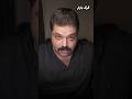دشمن داره گرگ بازار علی غفوری