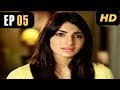 Watch Mushrik - EP 05 | ATV Online In HD