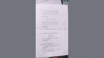 Professor Rajendra Singh University Prayagraj/Mathematics Paper/Semester First / B.Sc. 2023