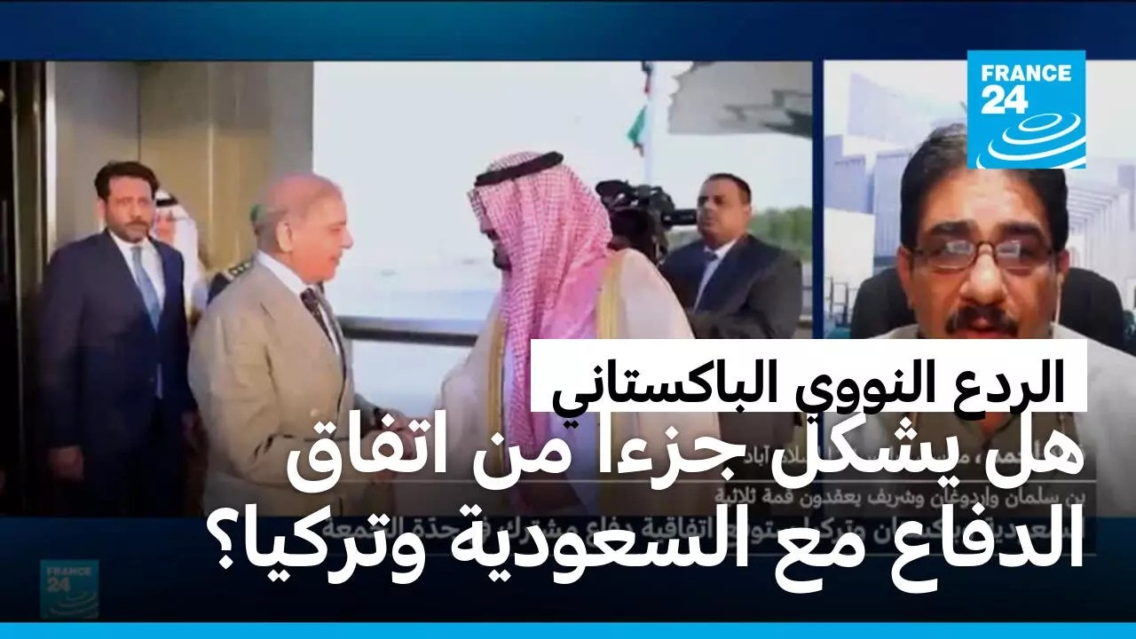 �� ���� ����� ������ ���������� ���� �� ������� ������ ������� �� �������� �����ǿ
 - نشر قبل 11 دقيقة