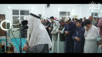 22 رمضان 1446 هـ - الشيخ احمد السعران - سورة النساء