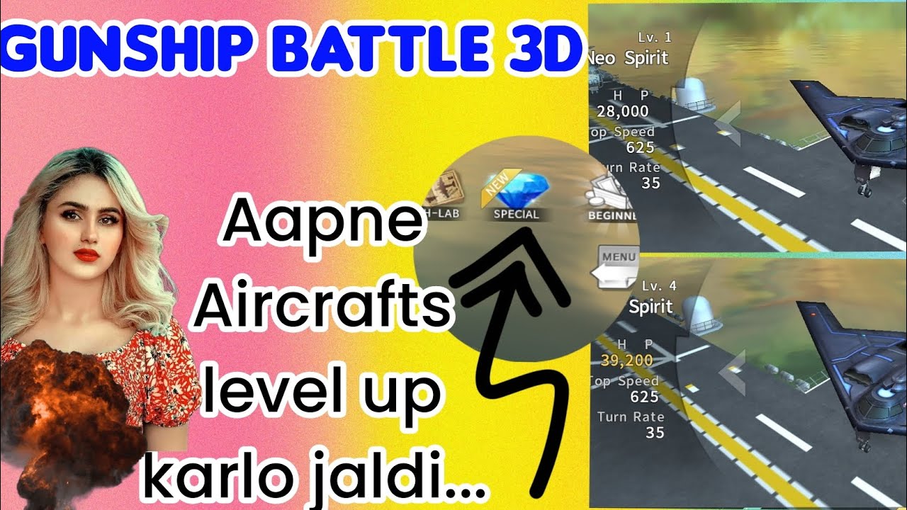 How To Level Up The Gunship Level? Aise Level badhao||GUNSHIP BATTLE 3D