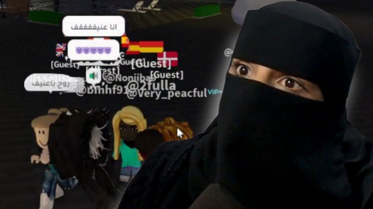 واخيراا جدول ربلوكسس مايككك #العودة #roblox