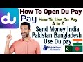 How to use Du Pay apps | du pay International money Transfer | du pay money transfer | du pay wallet