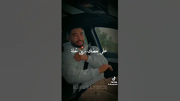 نتيا عايلة زوينة 