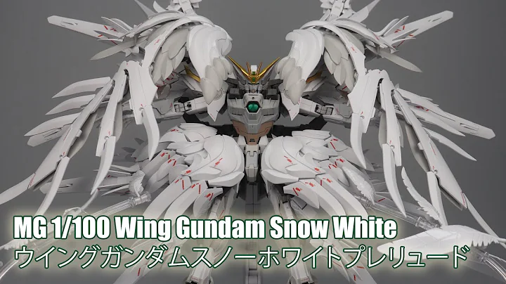 MG 1/100 Wing Gundam Snow White - Custom Build(ウイングガンダムスノーホワイトプレリュード)