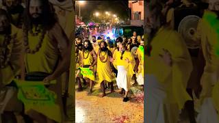 कितनी परीक्षा बाबा लिख दी है तूने भाग्य में मेरे l #Bageshwerdhamsarkar #live#shorts#bhakti#viral#yt