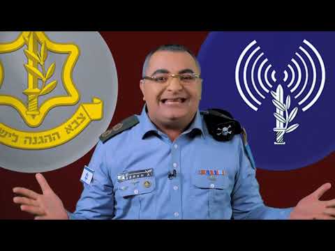 الحاوري يقلد أفيخاي