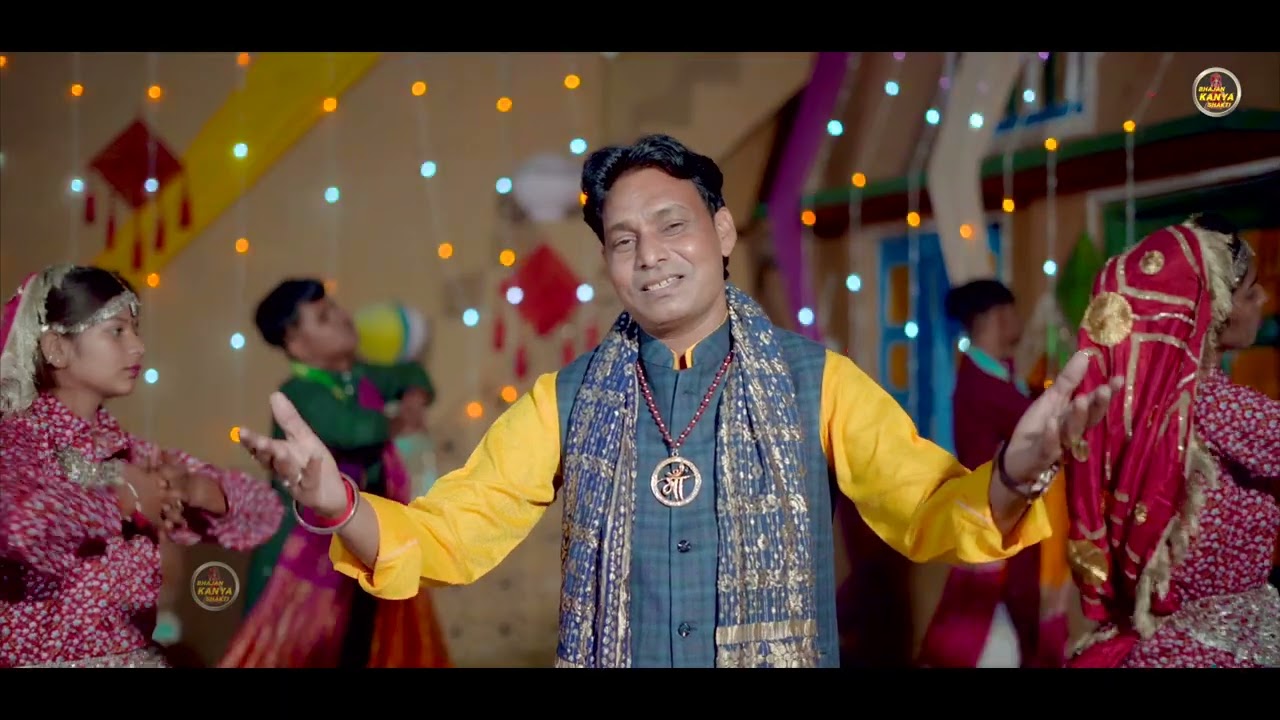  तनै दुखिया याद करै सै कन्या || Tane dukhiya yaad kre se Kanya || कन्या शक्ति न्यू भजन || 