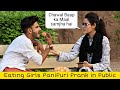 Eating Girls PANIPURI Prank @That Was Crazy