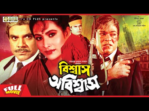 Poezdda oyoq fetishi