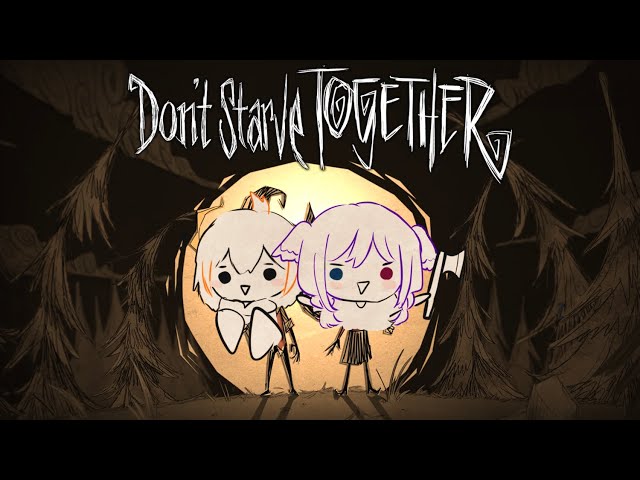 【DON'T STARVE TOGETHER】we need adult supervision【NIJISANJI EN | Petra Gurin】のサムネイル