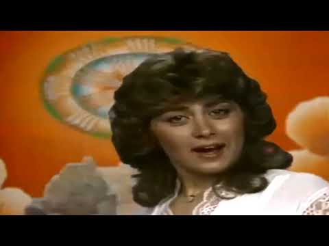 Meral Gökçe - Kalbime göre 1982 (internette olmayan videolar, farklı versiyon)