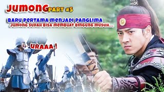 PART 5 | SEMUA STRATEGI JUMONG - ALUR FILM DRAMA KERAJAAN