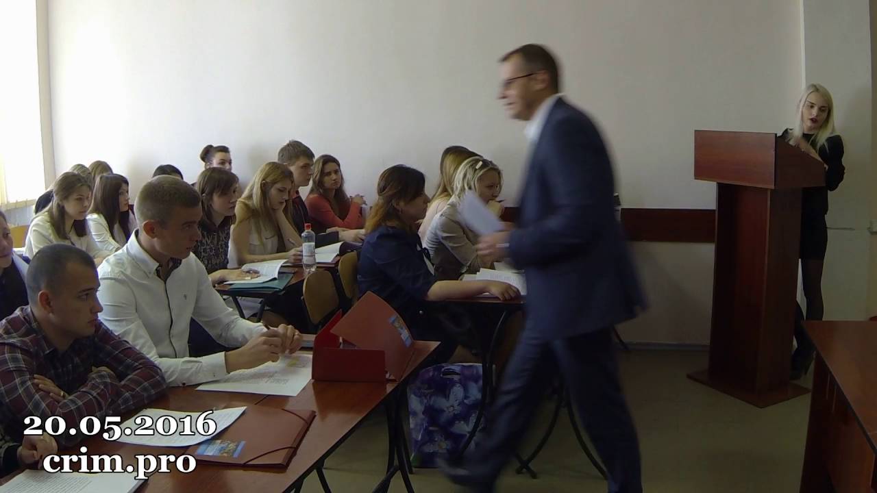 Студенческий форум по уголовному процессу и криминалистике на кафедре crim.pro