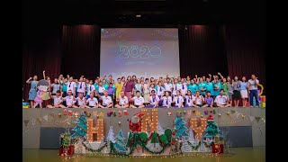 กิจกรรมวันขึ้นปีใหม่ 2563
