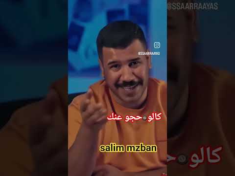 كالو حجو عنك دويتو اكسبلور