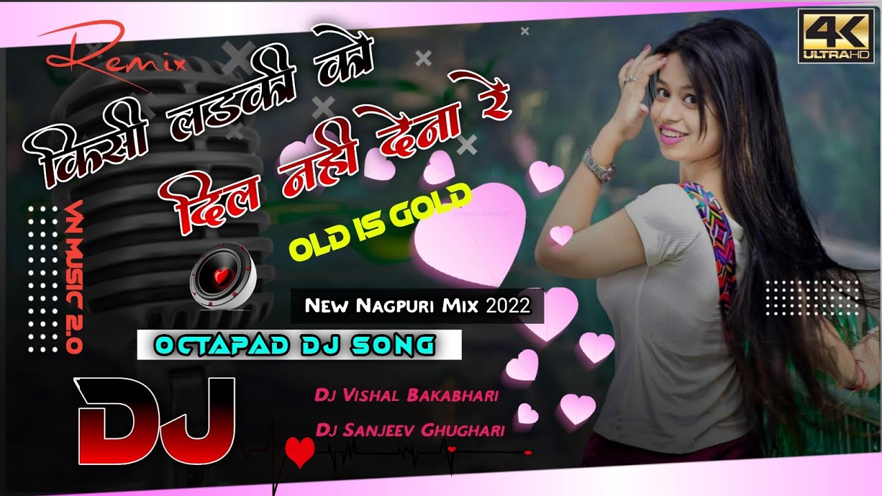 Suno Doston Pyaare Doston Old is Gold Dj Nagpuri Song 2022 Octapad Remix Song St music official Dj V