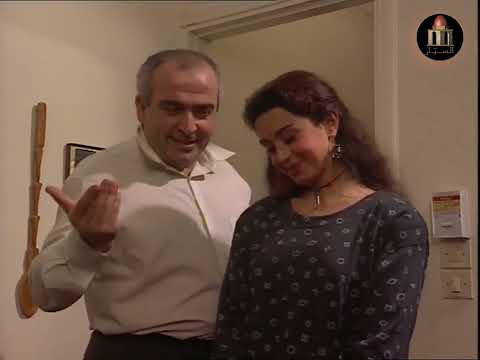 مسلسل مذكرات عائلة الحلقة  الرابعة عشر بطولة حسن دكاك مريض بالوهم