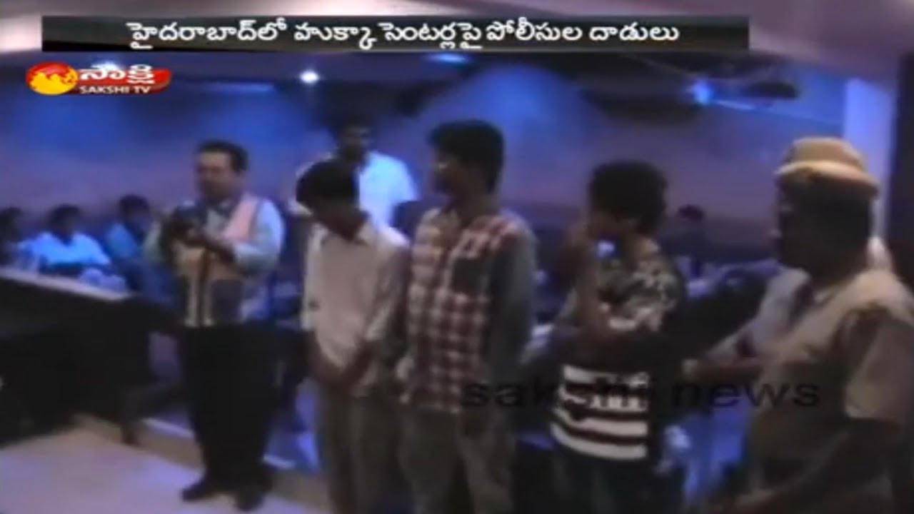7 Held in Raids on Hookah Centres in Hyderabad YouTube