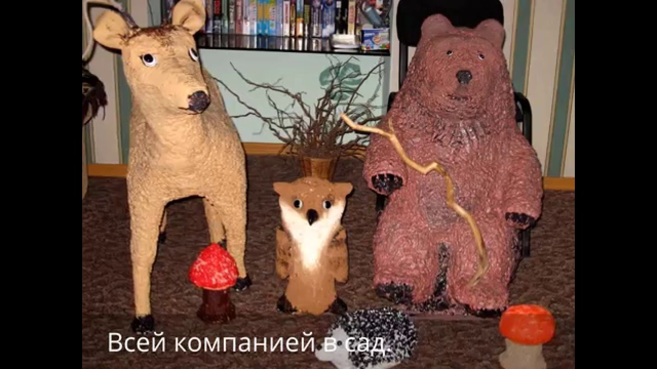 Косуля из монтажной пены.