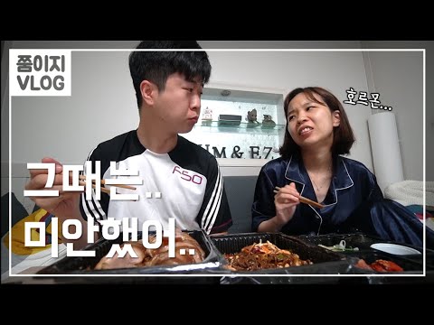 임신 17주차 <strong>임산부의</strong> 감정 변화 식성변화!
