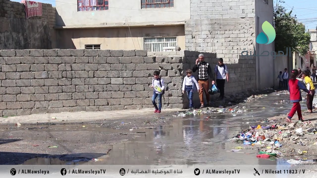 اهالي حي الزهراء بايسر الموصل يشتكون من غياب الخدمات وعدم تبليط الشوارع ويطالبون بايجاد الحلول