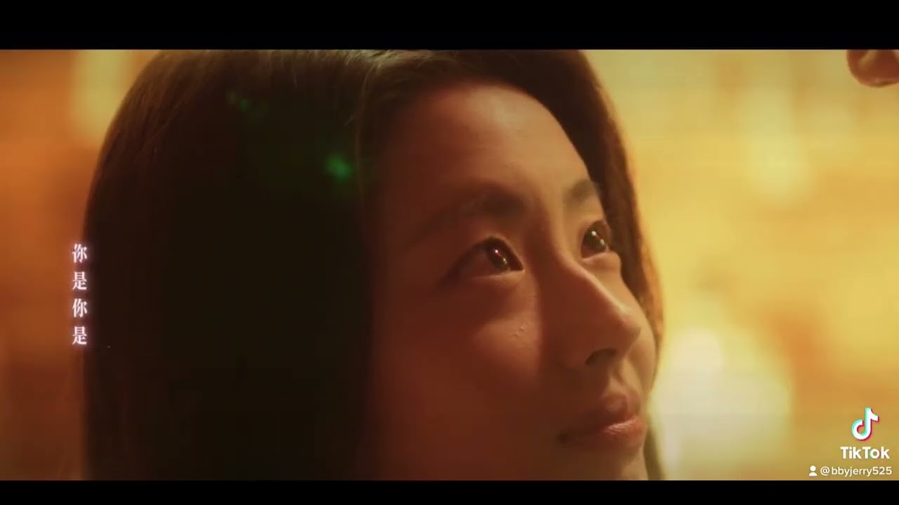 Fetish for My Love x The Forbidden Flower, Starring Jerry Yan & Xu Ruohan 