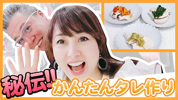 ほしのこチャンネル ほしのこチャンネル