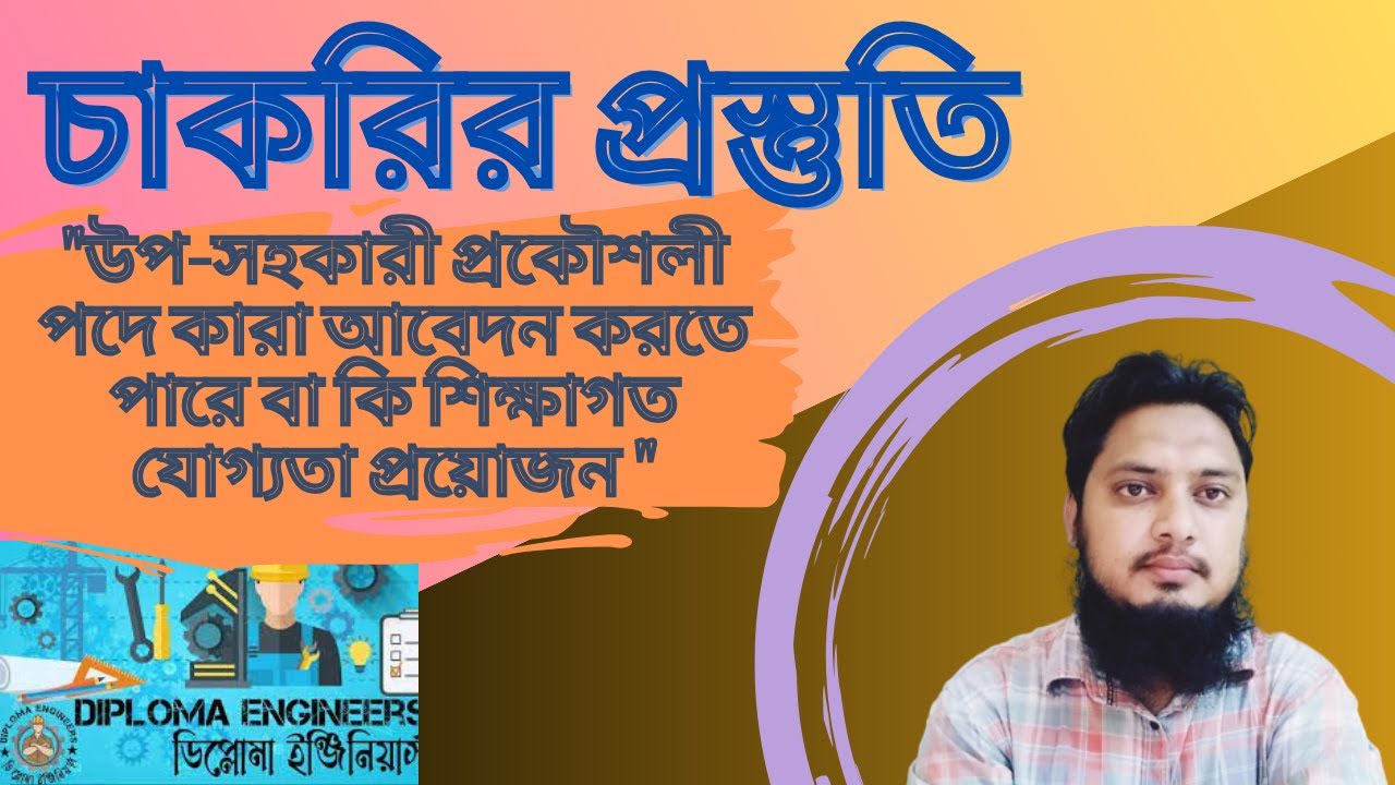 Ikki behayo jojalar yoqimli sakrashga