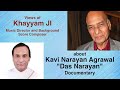 Documentary on kavi narayan agrawal das narayan part  11  a