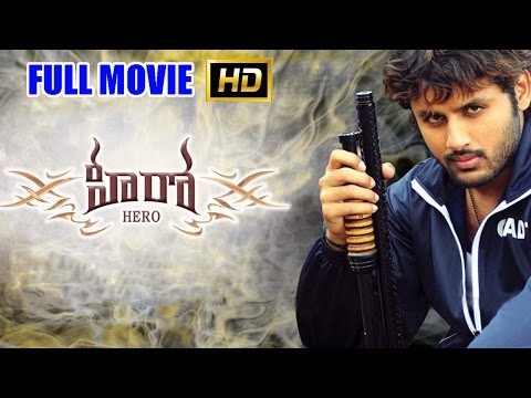 Hero Full Length Telugu Movie || Nitin, Bhavana, Ramya Krishna || Ganesh Videos