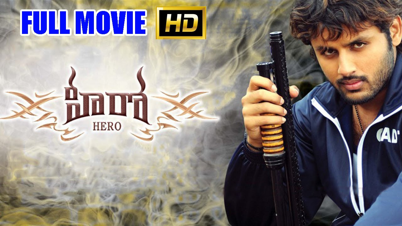 Hero Full Length Telugu Movie  Nitin Bhavana Ramya Krishna  Ganesh Videos