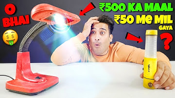 O Bhai Aaj To Kismat Khul Gayi 😍 ₹500 Ka Maal ₹50 Me Mil Gaya 🤑