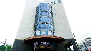 GME Bozhou Qiaocheng District Jian'an Road Railway Station Hotel | Bozhou, China | Hotel Review ⭐ | China Travel
