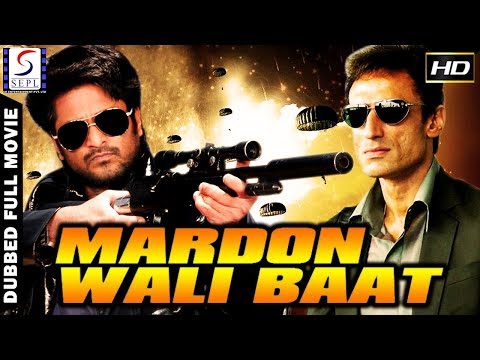 mardon-wali-baat---south-indian-super-dubbed-action-film---latest-hd-movie-2019