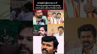 பரசலன சரயன களவ கடடளளர