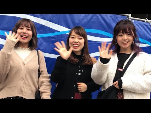 2018,  11月29日 今日は何の日？ Fromばんちゃん
