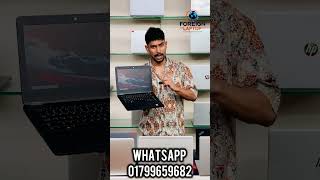 Used Laptop Best Price In Bangladesh 2026|Used Laptop Price In BD 2026|Second Hand Laptop Price 2026