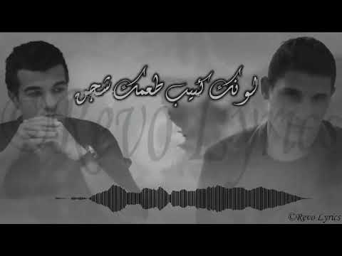 7       ريحة مطر عمر شعبان زياد جمال