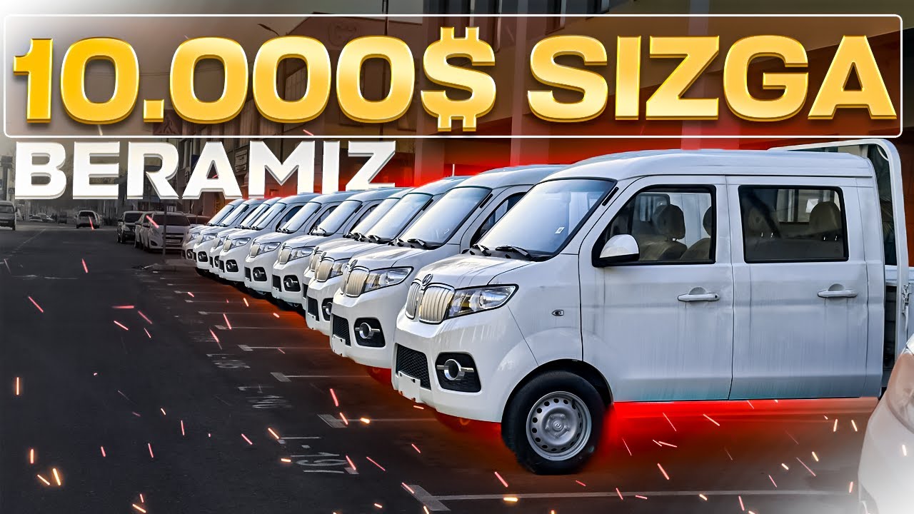 10.000$ SIZGA QAYTARIB BERAMIZ SHINERAY SWM AVTOSALON UZABZOR