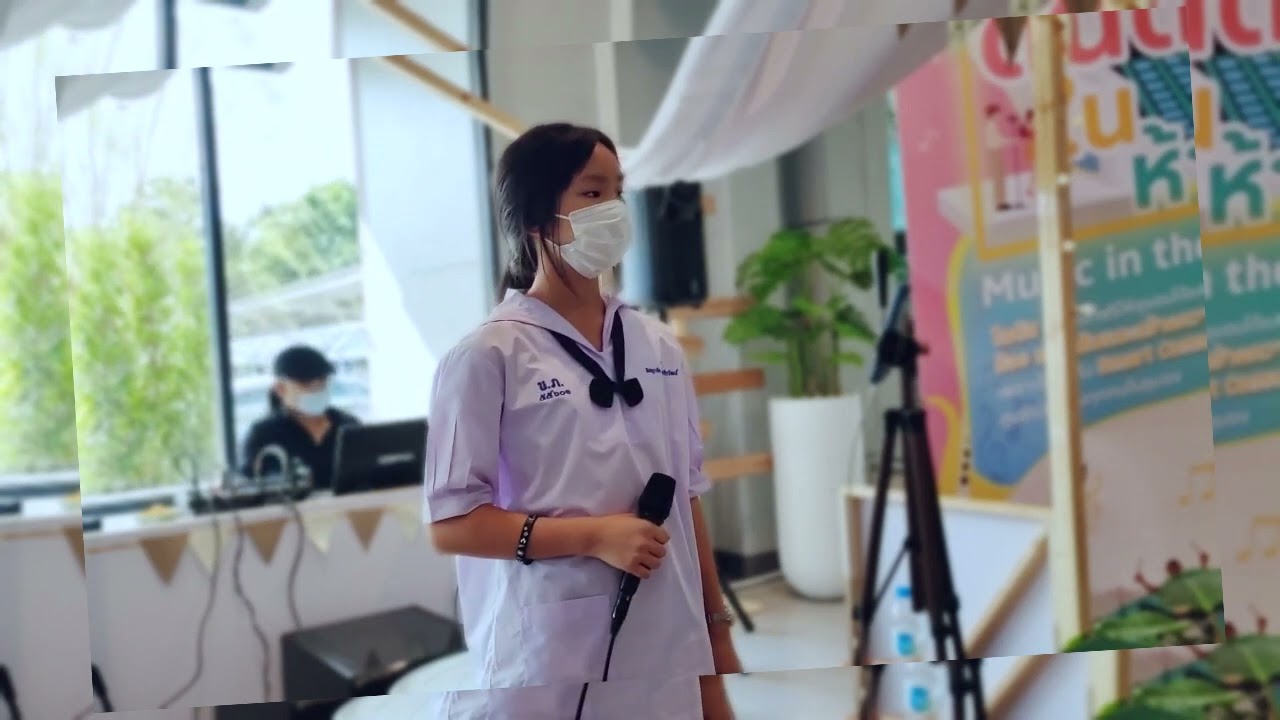 แนวหลังยังคอย -  ยู่อี่  พิชญาภัค  COVER