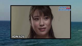 married woman and the counseling guy | preview