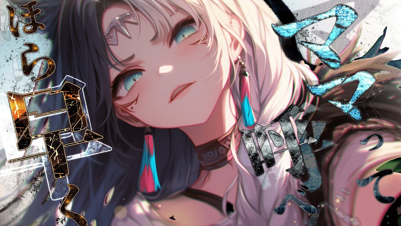 【ﾔﾝﾃﾞﾚ】捨て子だった自分を育ててくれた獣人ママと生き別れるも、十数年後に迎えに来られてしまい…【シチュエーションボイス/シチュボ/男性向け/ASMR/女性優位/獣人/黒DIO】