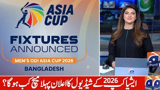 Asia cup schedule 2026 | Asian Cricket Council Announce Asia Cup Schedule 2026 | Asia cup 2026 screenshot 4