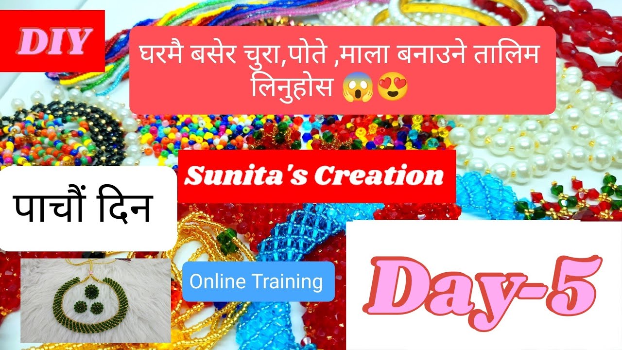 Pote Mala Training Day-5 😱😍फ्री पोते माला तालिमको पाचौं दिन 🥰// Handmade Jewelry Training Tutorial