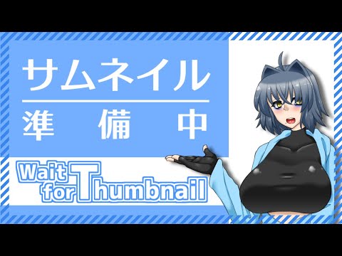 【 #FF14 】詩想エミネントグリーフQ40／DAY5【 ＃Vtuber 】